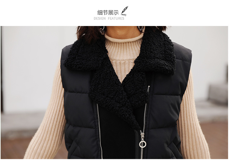 Gilet femme - Ref 3317620 Image 28