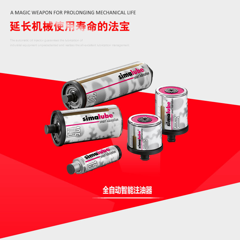 详情页——产品图