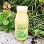 自产瓶装农家蜂皇浆