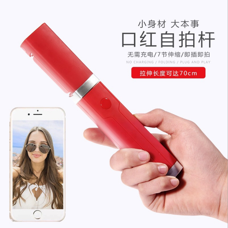 Stick selfie - Ref 3386320 Image 10