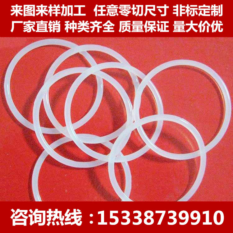 食品级硅胶板耐高温硅胶垫片工作台面减震垫片密封绝缘垫耐压平垫