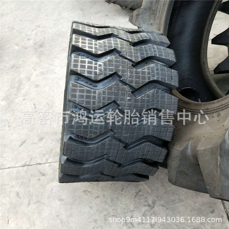 现货供应20.5/70-16鲁宇重工铲车轮胎小型装载机轮胎工程机械轮胎