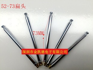 52-73���^�����C�쾀�b�����쾀���I���쾀�ú�쾀չ�_295MM