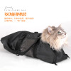 Cross -border dedicated to portable pet cats dressing and beauty pet bags breathable cat bathing bag portable bag 6