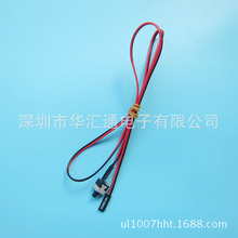 ��X�C���_�P��  �_�P���I���� POWER�I RESET�I �B�Ӿ� 500MM�L