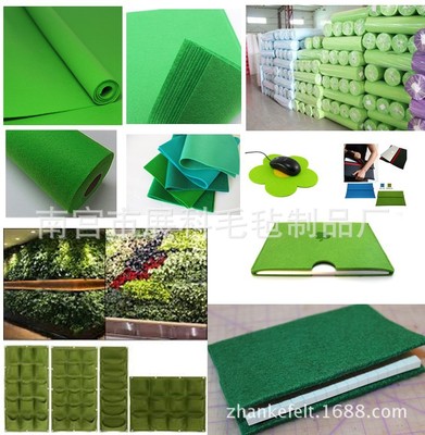 厂家直销化纤毛毡 定制1-5mm厚多色针刺无纺布 DIY装饰用化纤毛毡