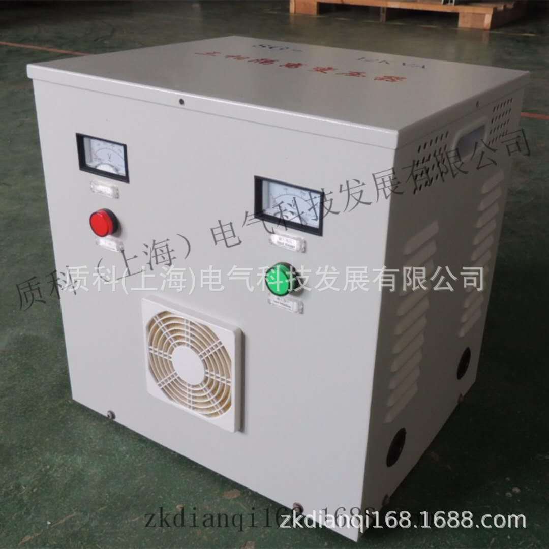 厂家供应BK/DG-4kva4000w4kw380v/220v单相隔离变压器单相变压器