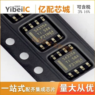 热卖 TPS54335ADDAR原装 TPS54335ADDA稳压芯片 SOP8 丝印54335A