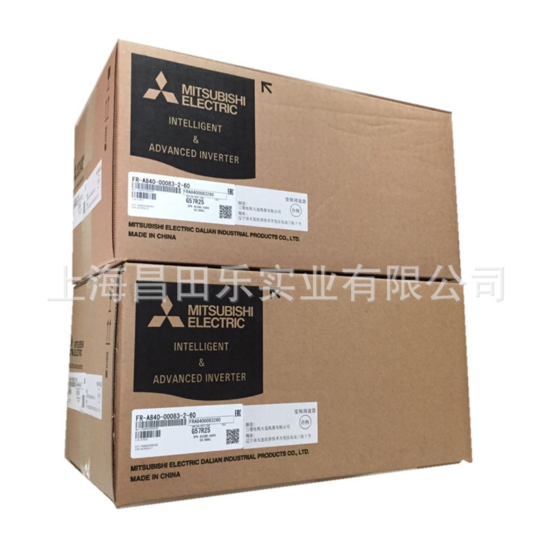 上海供应全新三菱同步控制器 交流变频调速器FR-E740-1.5K-CHT