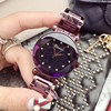 Purple diamond watch strap stainless steel, starry sky, durable landing gear, swiss watch
