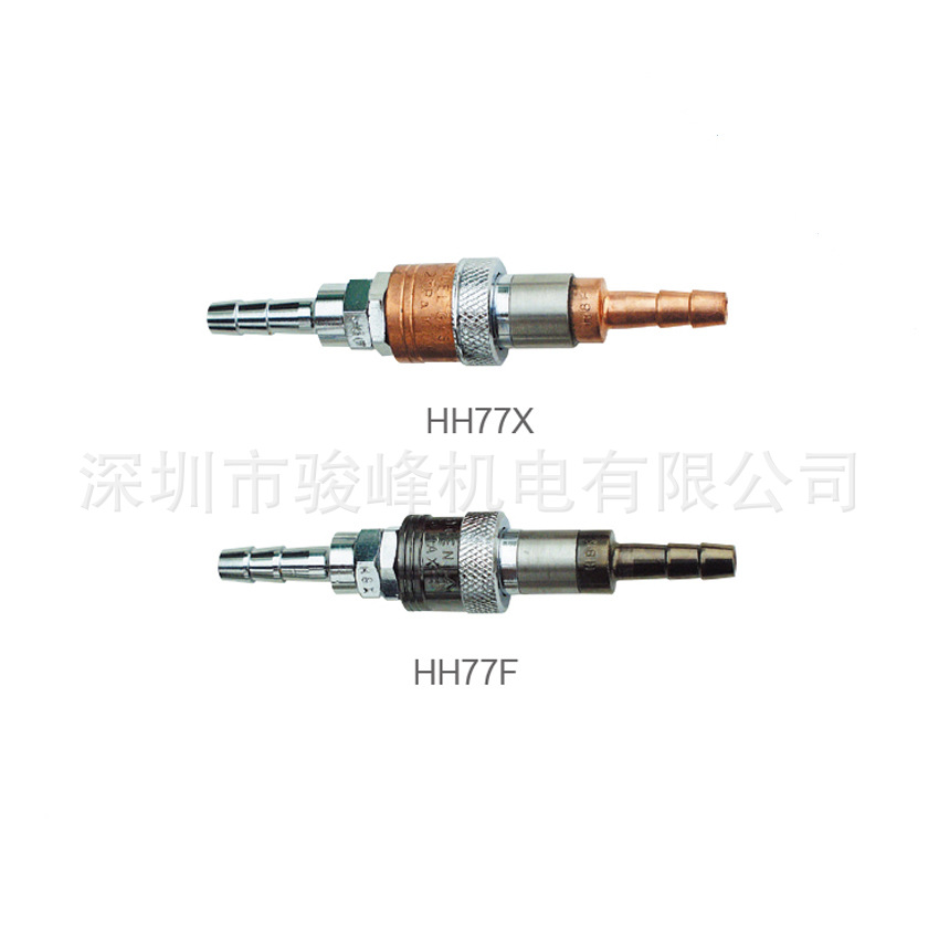 GENTEC捷锐防逆快速接头HH系列氧气燃气气管快插接头