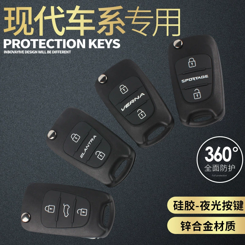 Lions Run складной пульт дистанционного управления Chi K2 Rena IX35 Yue X30 чехол для ключа автомобиля