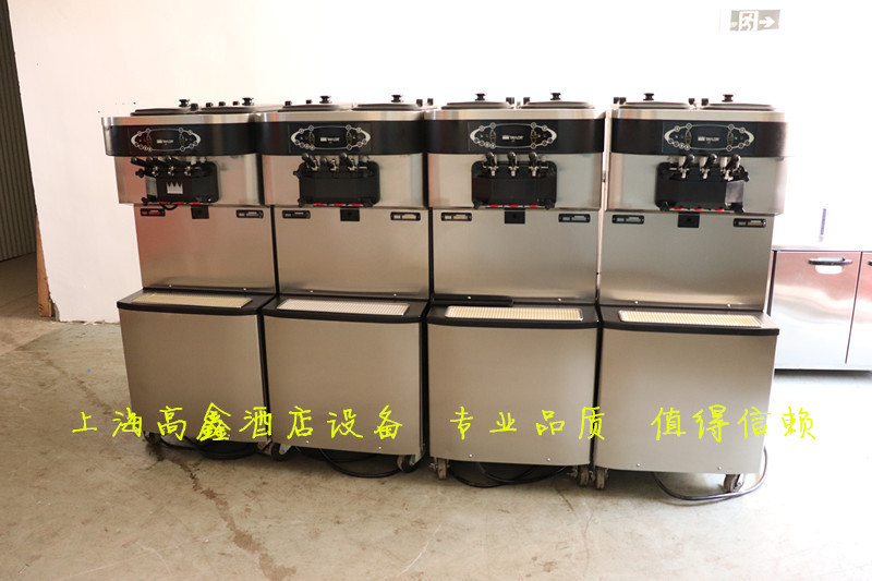 Second-hand taylor C713 ice cream machine sundae ice cream machine taylor ice cream machine