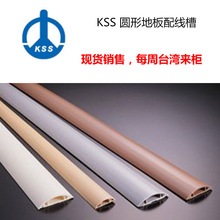 ̨��kss KSS �A�εذ��侀�� KSS�ذ往��  | �F؛����