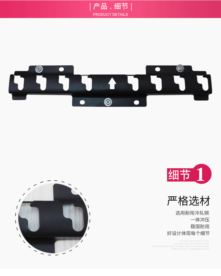 产品信息新版-恢复的_05