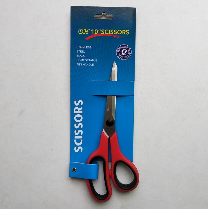 不锈钢剪刀HD-SC10026