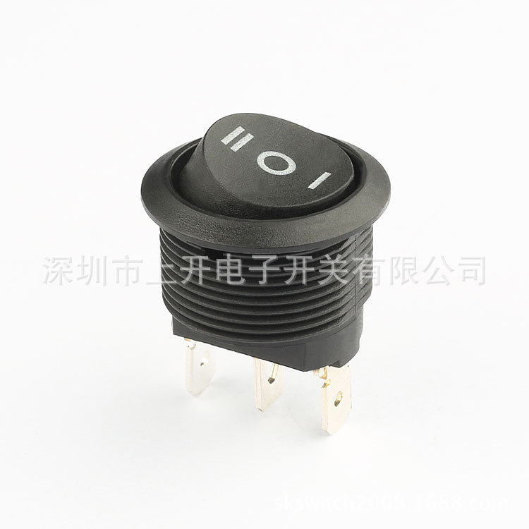供应KCD8A-13  三档位圆形船型开关 翘板开关 螺母安装孔径20mm