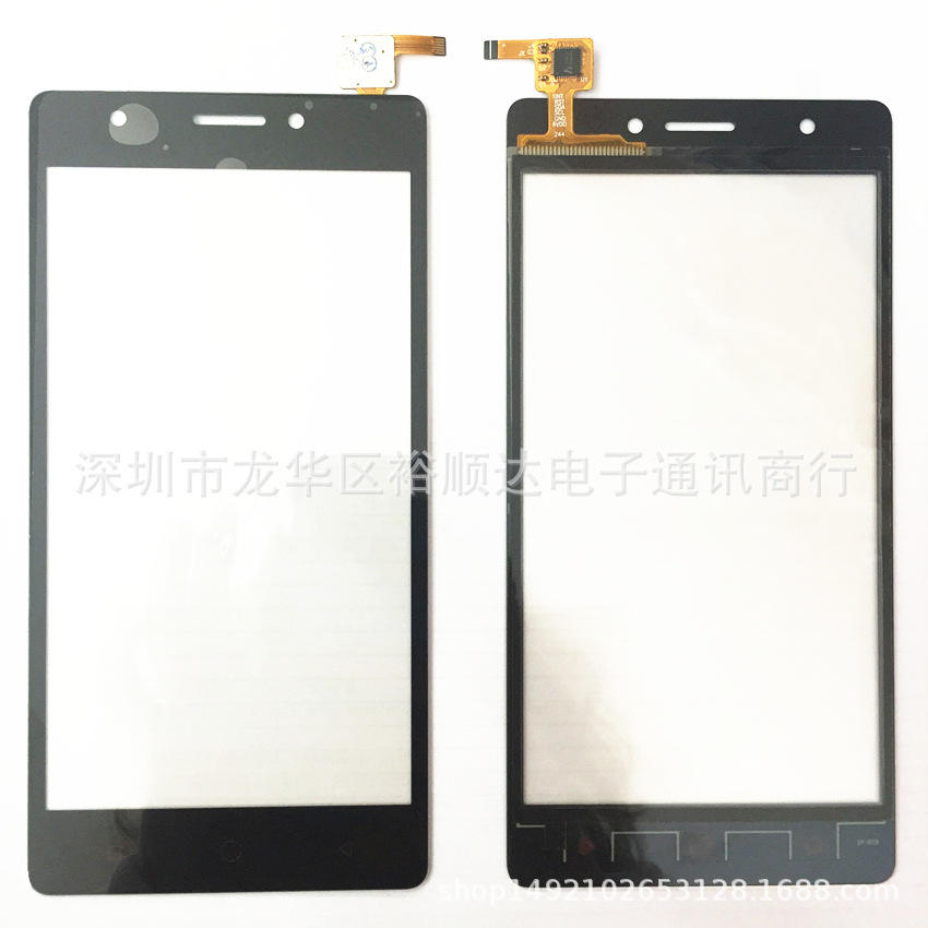 Touch screen itel 1556 mobile phone scre...