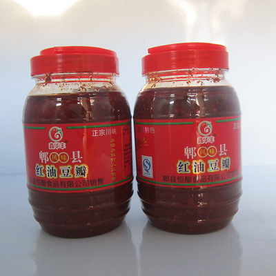 红油豆瓣酱 鑫华丰郫县豆瓣酱1000g*8瓶 川菜酱类调料厂家批发