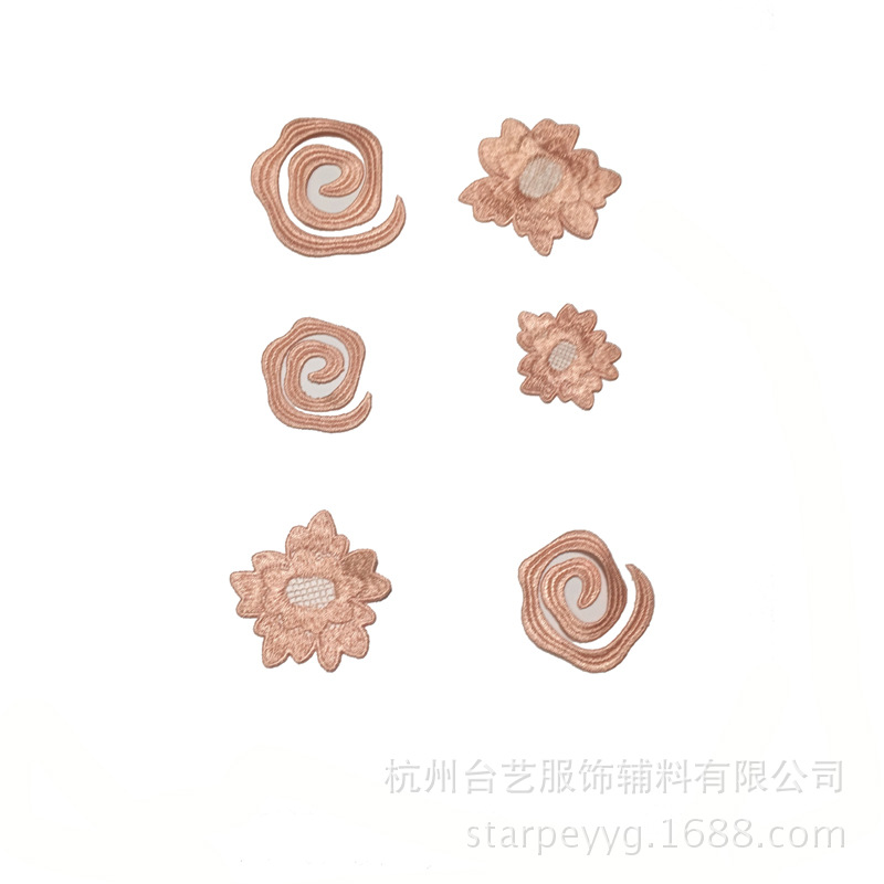 布贴补丁贴衣服裤子圈圈大小5星装饰补洞贴花刺绣无胶DIY小花朵