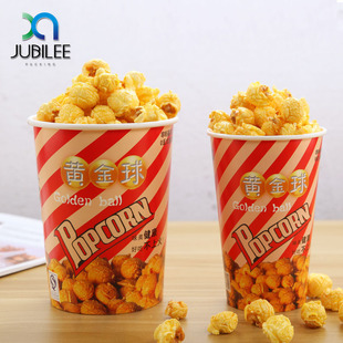 ���� һ���Ա��׻�Ͱ ��Ͱ  32-46-64-85ȫ�ױ��׻����Ӽ�������