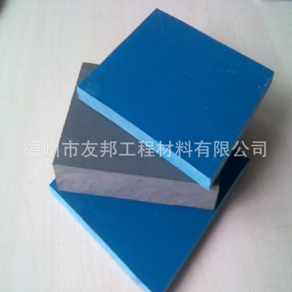 硬pvc板蓝色/蓝色pvc板加工/蓝色pvc板/蓝色pvc板加工防水