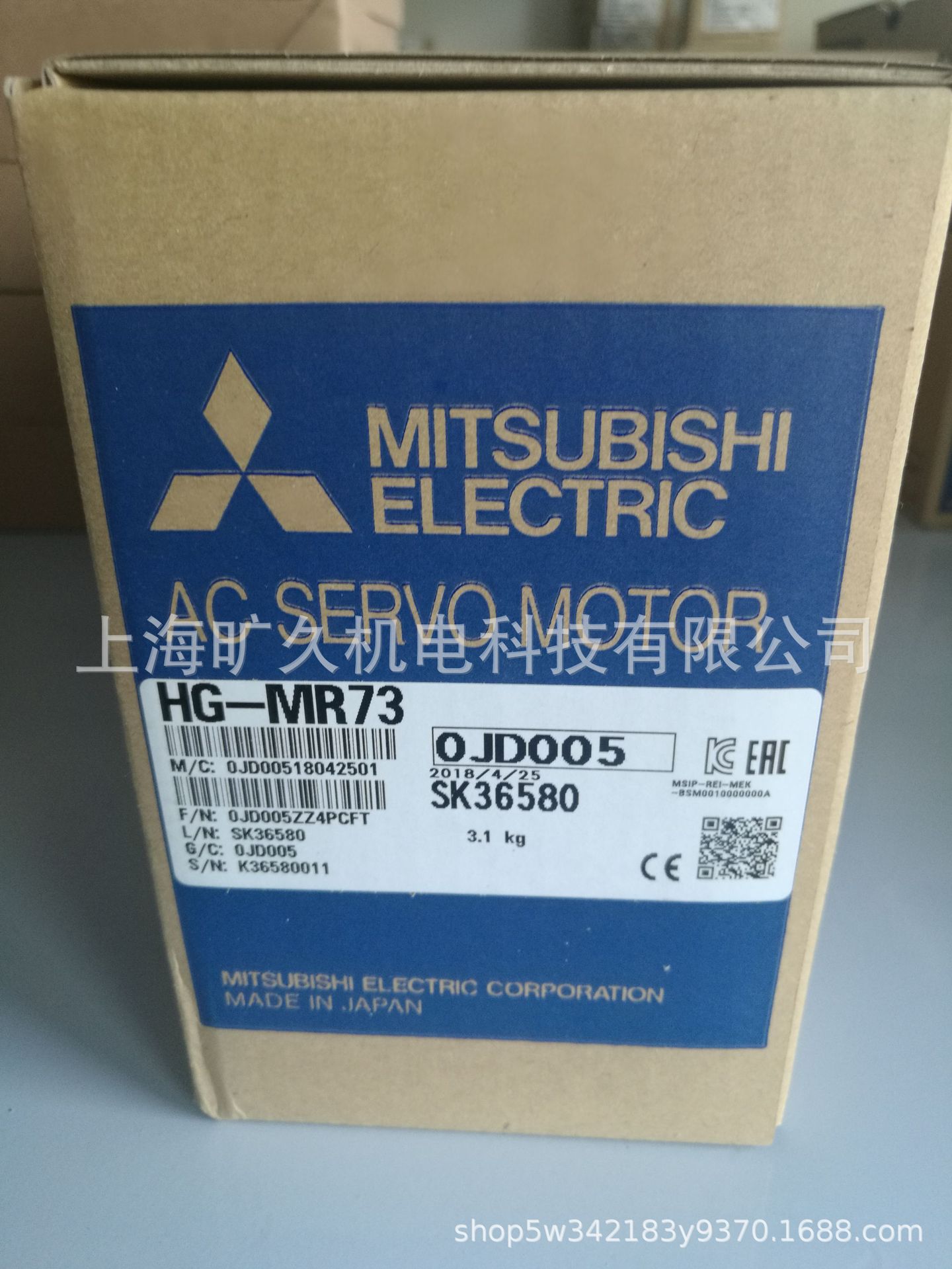 伺服电机/HG-MR73/全新原装正品质保一年 全新  议价