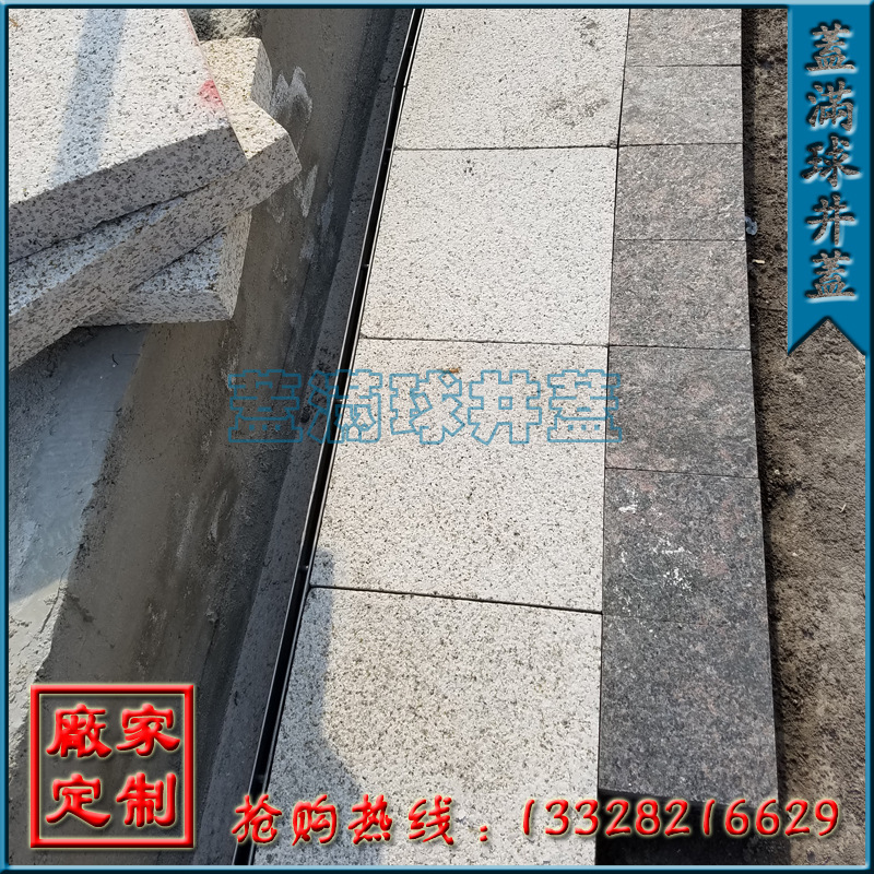 ��������ֹ�������|��������ֹ��Ƕ���|�������Ǽ۸�