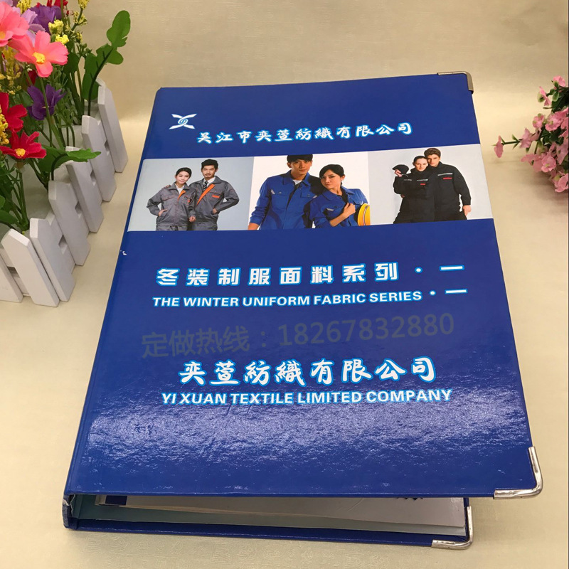 QQ图片20180430074256