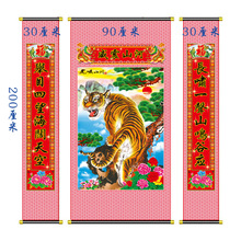 ����ɽ����ɽ��1.5�����Ò쮋�͏d�b��ߙn���S�������^���b�