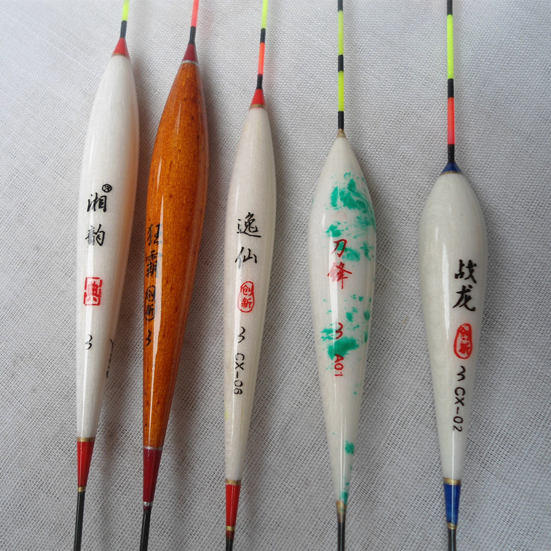 湘韵 巴尔杉浮漂 加粗尾 阴天尾 三角尾 枣核漂 鲫鱼漂 批发|ru