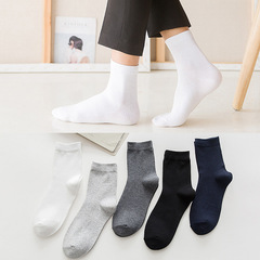 Socks Men's new spring and summer versatile solid color men's mid-calf TC cotton socks Pinduoduo source factory direct sales