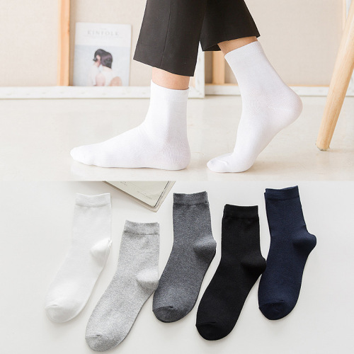 Socks Men's new spring and summer versatile solid color men's mid-calf TC cotton socks Pinduoduo source factory direct sales