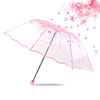 Umbrella. Fold umbrella fully automatic umbrella transparent umbrella cherry blossom transparent three -fold umbrella folding umbrella female Korean cherry blossom umbrella