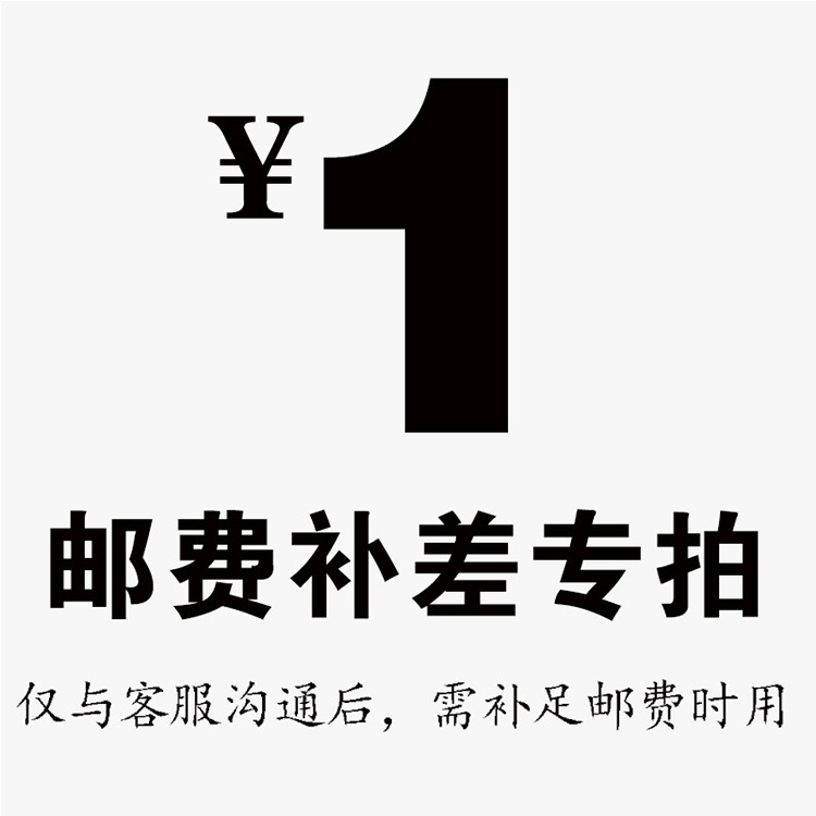 重庆市大足区轩明五金 补邮专用 筛子簸箕 风选机 锄头 钉耙