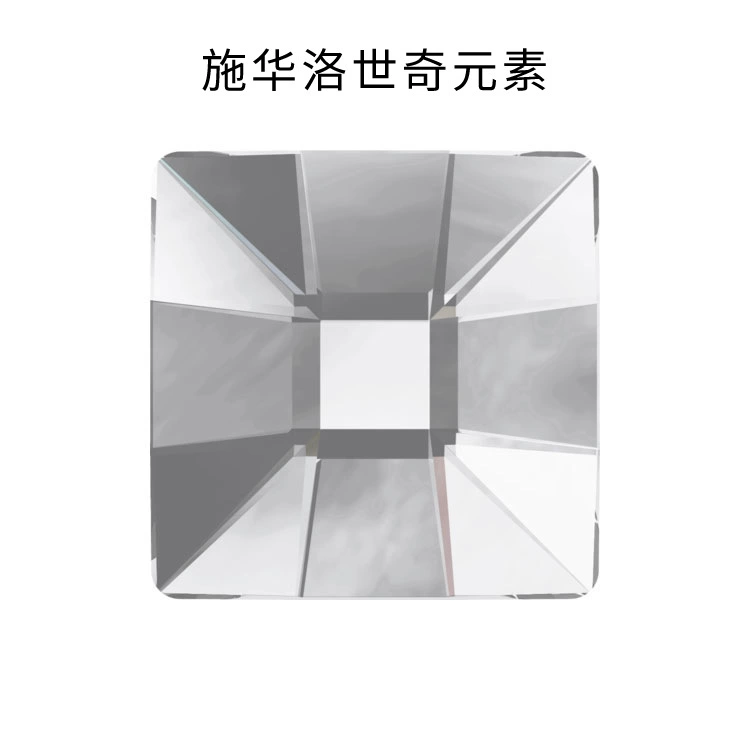 施华洛 Shiqi element rhinestone with genuine DIY diamond Amazon Northeast Asian clothing accessories wholesale