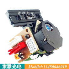 全新原装KSS-210A激光头HI-FI发烧CD通用KSS-150A 210B KSS-212B