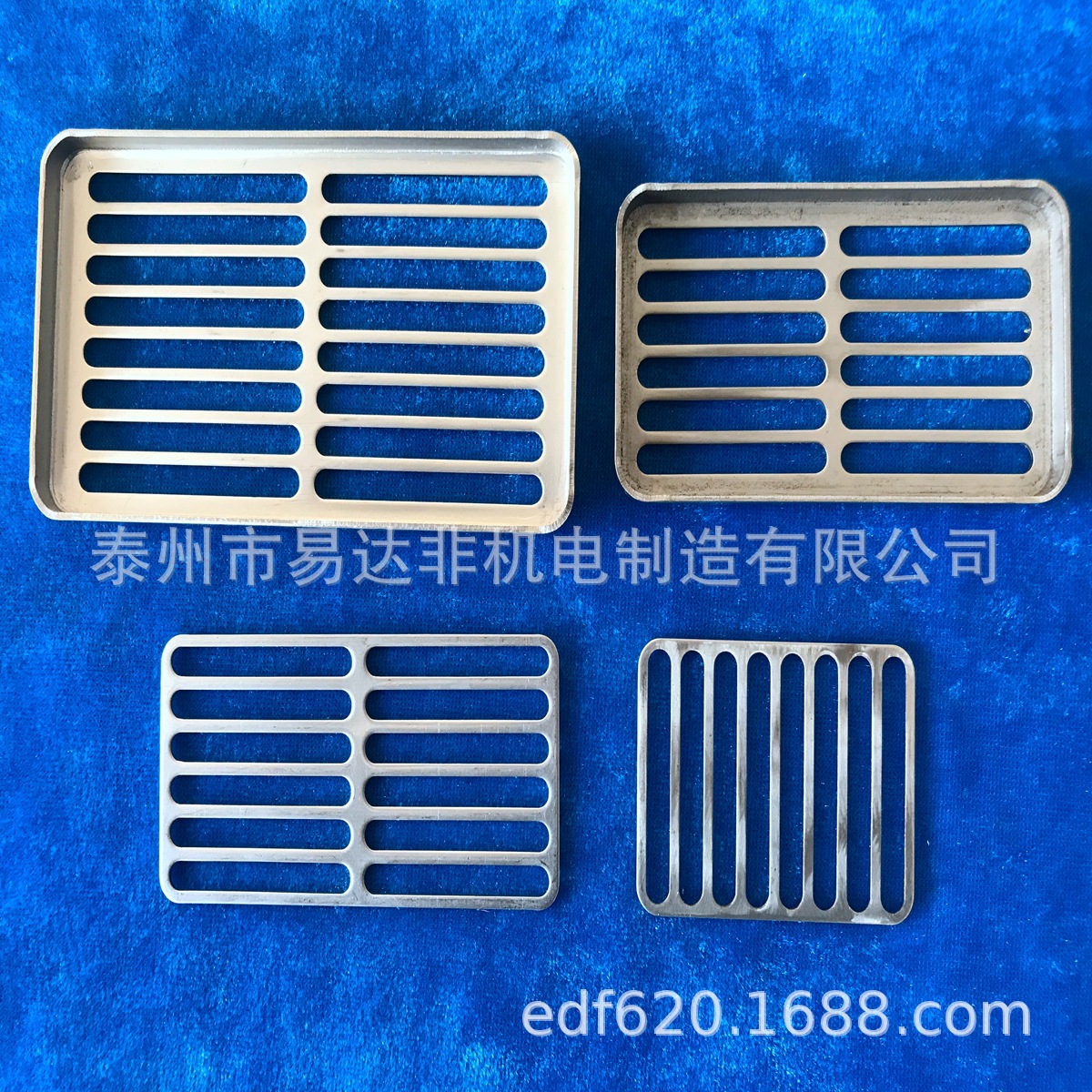 多工位制作不锈钢冲压拉伸件