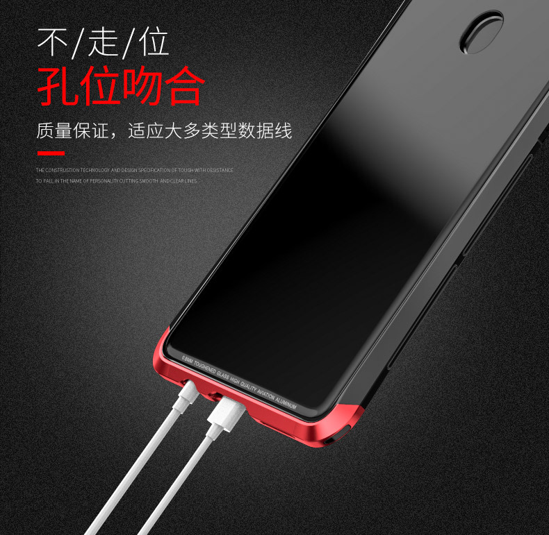 Luphie Nunchaku Airframe Metal Frame Air Barrier Tempered Glass Back Case Cover for OPPO R15 & OPPO R15 Dream Mirror Edition