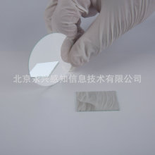 厂家供应分光片透50反50分光镜片五五分光片半反半透玻璃价格合理