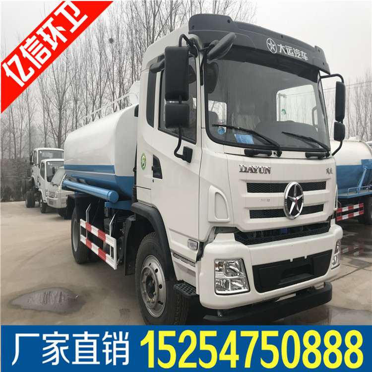 出售大型绿化洒水车  二手绿化园林洒水车  环卫洒水车