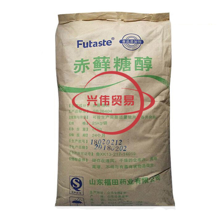 大量现货供应山东福田食品级赤藓糖醇 99.9%含量