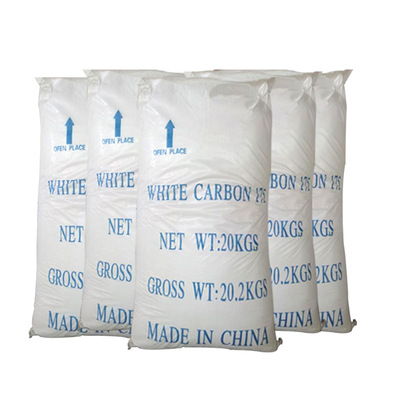 立华【生产厂家】供应沉淀法白炭黑超细二氧化硅H-325|ru