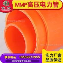 ����mpp�����167�S�� �͸��g �͸ߵ͜� �^����ȼ���ܺ�  Ҏ��ȫ