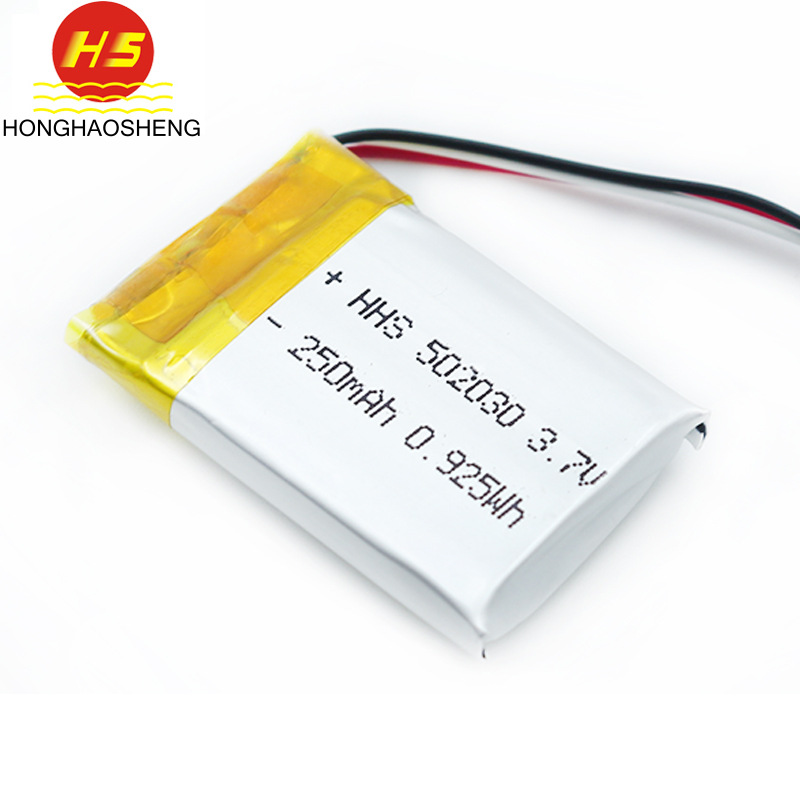 厂家直销502030 250mah聚合物锂电池 美容仪电子秤LED灯充电电池