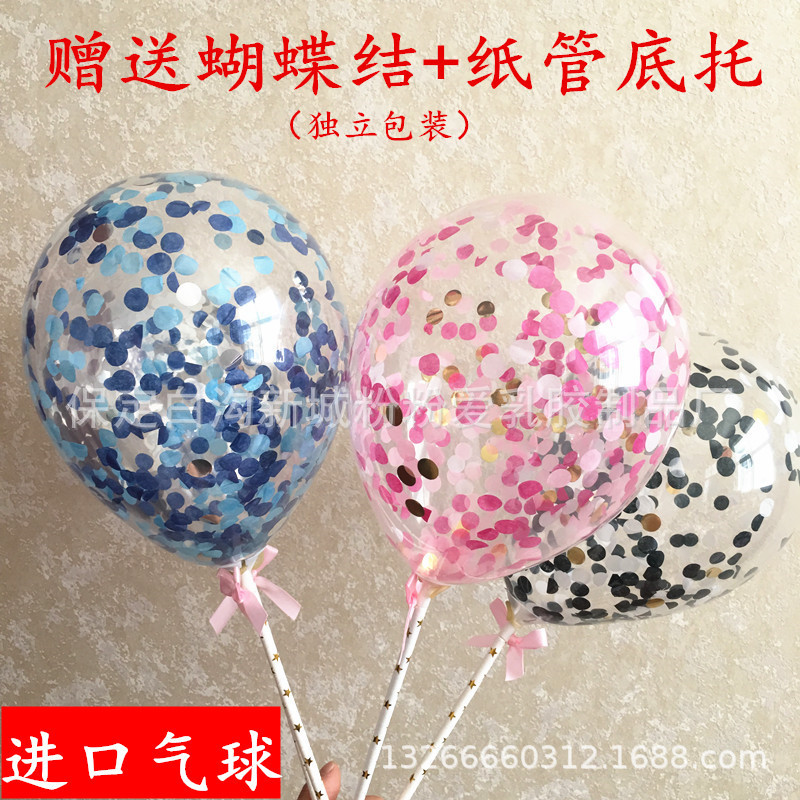 TB2d6N.BhGYBuNjy0FnXXX5lpXa_!!