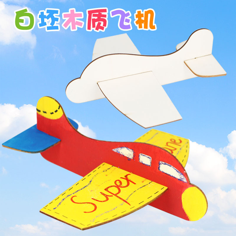 Wooden airplane