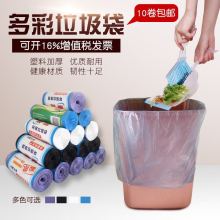 �S��ֱ����ɫ��ɫ�����k�����e�^�Ӻ��B���c��ʽС���� ���]