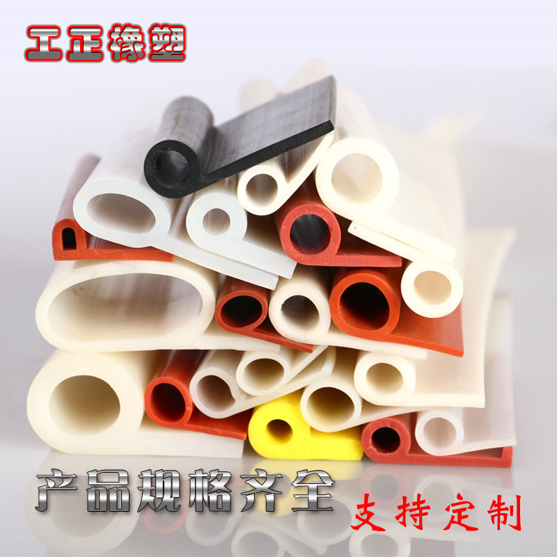 供应烤箱用P型密封条 耐高温硅胶P型条 耐高温耐老化（可做彩色）