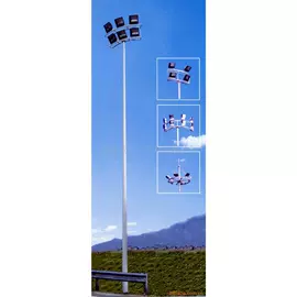 庭院灯;道路照明灯;其他室外照明